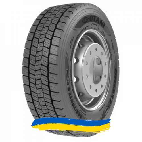 285/70R19.5 Otani OH-322 146/144M Ведуча шина Ивано-Франковск