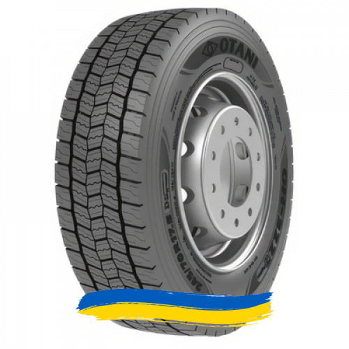 285/70R19.5 Otani OH-322 146/144M Ведуча шина Ивано-Франковск - изображение 1