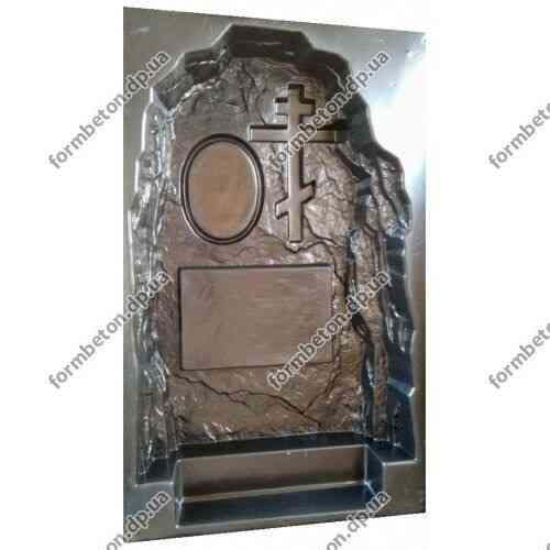 Формы для памятников из АБС №1 Днепр (Днепропетровск)