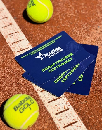 Уроки тенниса в Киеве, аренда кортов. Работаем без отключений света. Киев - изображение 1