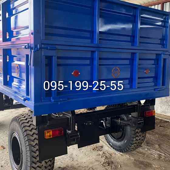 Причіп тракторний самоскидний 2ПТС-6, запчастини до причепа 2ПТС-6 Запорожье