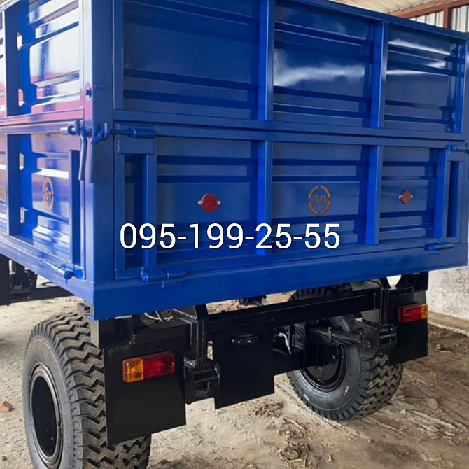 Причіп тракторний самоскидний 2ПТС-6, запчастини до причепа 2ПТС-6 Запорожье - изображение 2