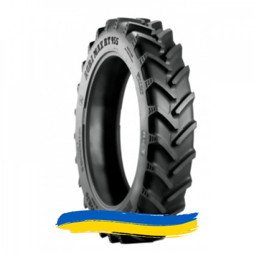 9.5R48 Alliance A-350 136/136D/F Сільгосп шина Ивано-Франковск - изображение 1