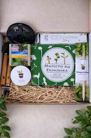 Квітучі подарункові набори на 8 березня. EcoBloom Житомир