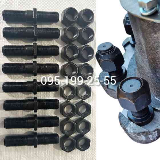 Шпилька М18х1.5 маточини 2ПТС-4. Шпилька М18х1.5 маточини КТУ-10 Днепр (Днепропетровск)