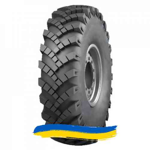 14R20 Armforce ON-25 147G Універсальна шина Івано-Франківськ