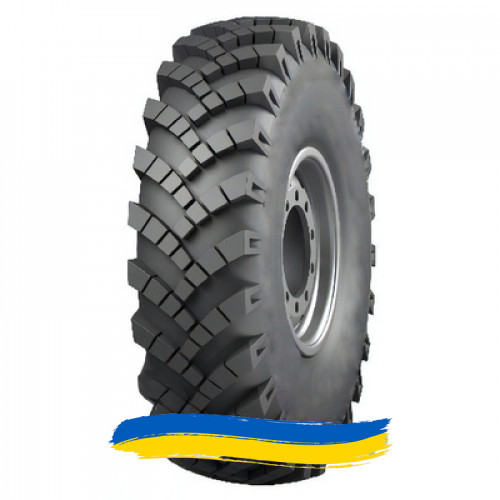 14R20 Armforce ON-25 147G Універсальна шина Івано-Франківськ - зображення 1