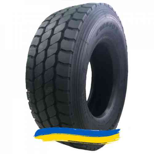 385/65R22.5 CROSS WIND CWA40X 164J Причіпна шина Ивано-Франковск