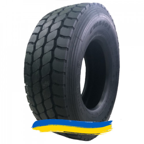 385/65R22.5 CROSS WIND CWA40X 164J Причіпна шина Івано-Франківськ - зображення 1