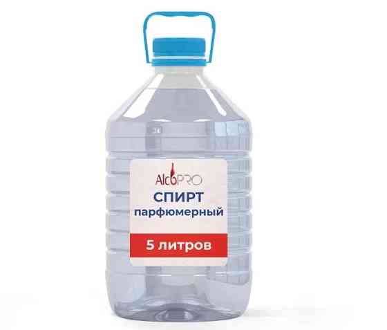 Спирт етиловий Киев