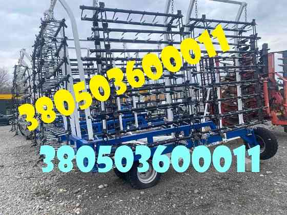 Борона БШЗ-15 шлейфового типу за вигідною ціною Днепр (Днепропетровск)