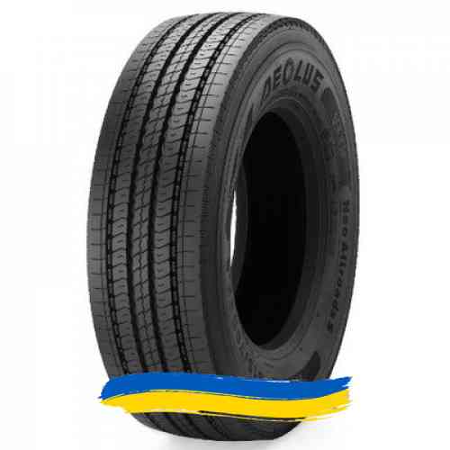 235/75R17.5 Aeolus Neo Allroads S 132/130M Рульова шина Івано-Франківськ