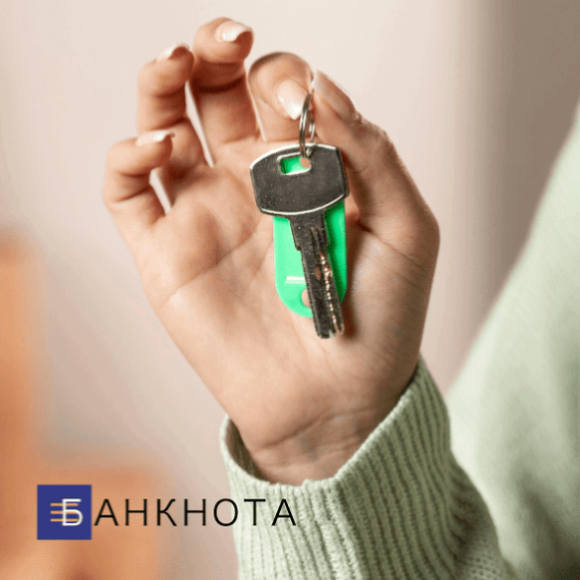 Гроші під заставу будинку або квартири на вигідних умовах Київ - зображення 1