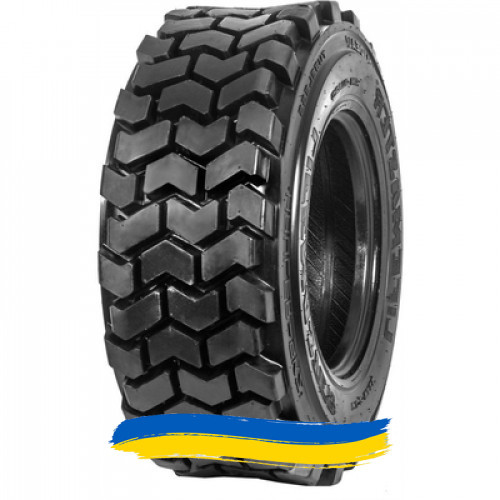 10R16.5 Speedways Rock Master 135A2 Індустріальна шина Івано-Франківськ - зображення 1