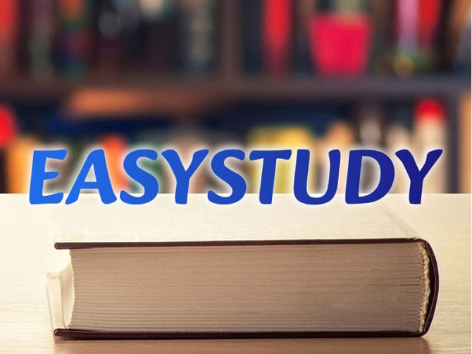 Замовити перевірку магістерської роботи на плагіат в Україні Київ - зображення 1