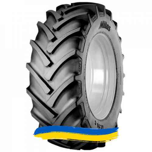 380/70R24 Mitas AC-70 125/125A8/B Сільгосп шина Ивано-Франковск