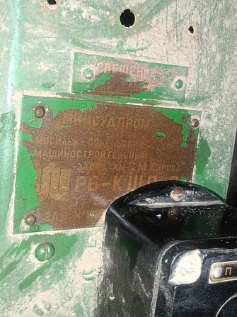 Самохідний ковшовий шнековий навантажувач зерна Р6-КШП-6 в гарному стані Тетиев - изображение 9