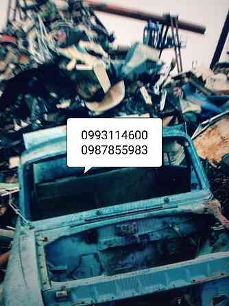 Приём алюминия, приём свинца Дніпро