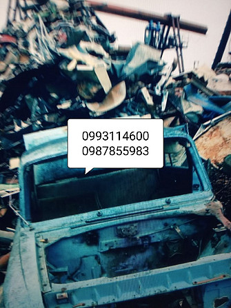 Приём алюминия, приём свинца Днепр (Днепропетровск) - изображение 1