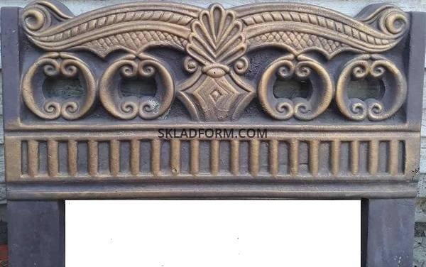 Формы оградки из АБС №1 Днепр (Днепропетровск) - изображение 1