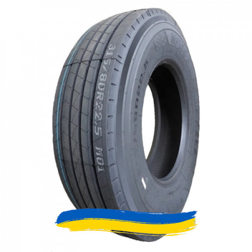 315/80R22.5 Maxzez MF156 156/150M Рульова шина Ивано-Франковск - изображение 1