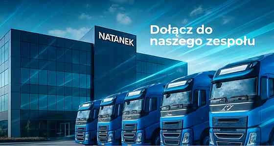 Водій категорії C+E у велику компанію з Польщі, маршрути по ЄС Киев
