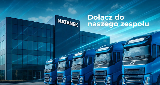 Водій категорії C+E у велику компанію з Польщі, маршрути по ЄС Киев - изображение 1