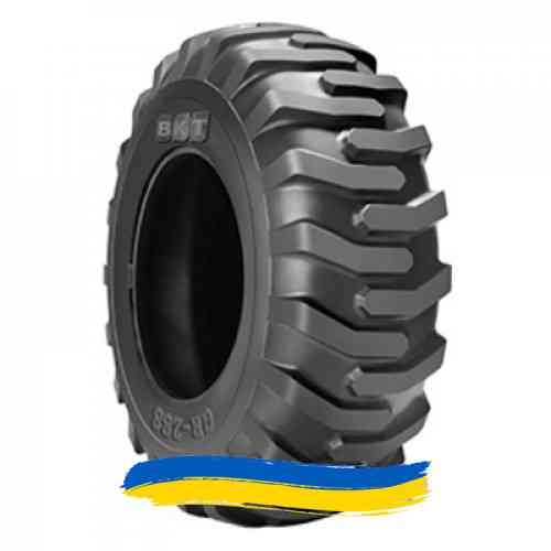 20.5R25 BKT GR 288 186/160A2/A8 Індустріальна шина Ивано-Франковск