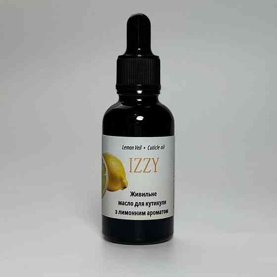 Аромат та Догляд: Масло для Кутикули Izzy з Лимоном 30мл (Професійний об'єм) Киев