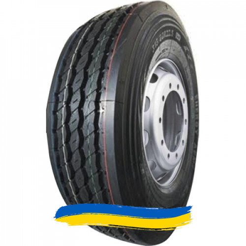 315/80R22.5 Aufine AEM2 157/154L Кар'єрна шина Івано-Франківськ - зображення 1