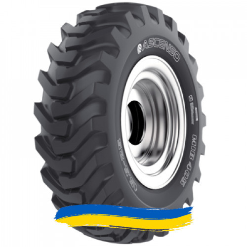 385/95R24 Ascenso MIB 405 153A8 Індустріальна шина Івано-Франківськ - зображення 1