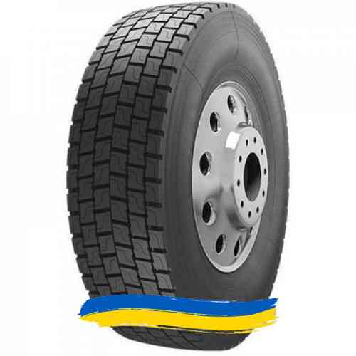 315/70R22.5 Satoya SD-062 154/150L Ведуча шина Івано-Франківськ