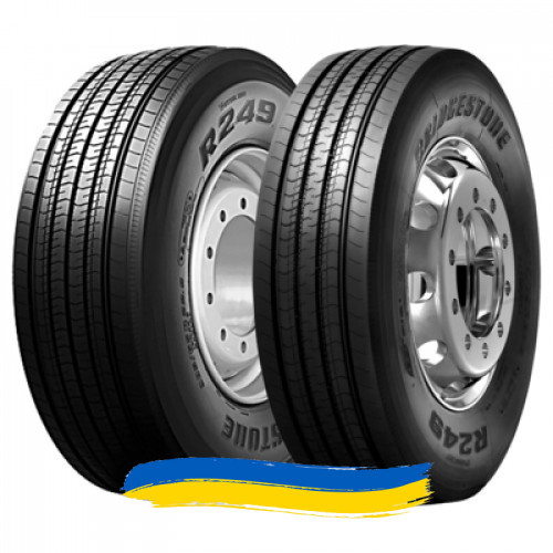 315/70R22.5 Bridgestone R249 Ecopia 152/148M Рульова шина Івано-Франківськ - зображення 1