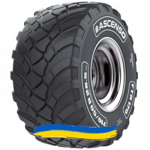 750/60R30.5 Ascenso FTR 170 181D Сільгосп шина Ивано-Франковск - изображение 1
