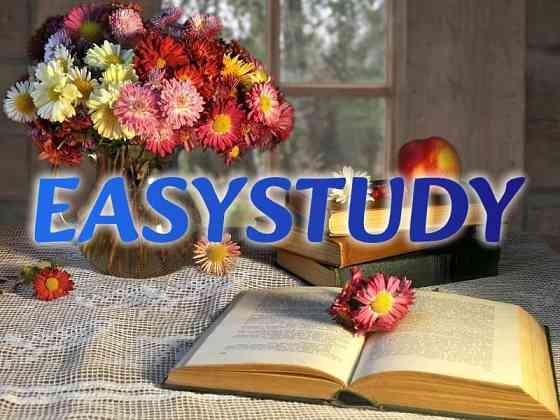 Замовити теоретичну частину магістерської роботи в Україні Киев