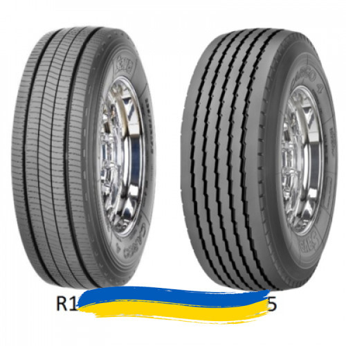 245/70R19.5 Sava Cargo 4 141/140J Причіпна шина Івано-Франківськ - зображення 1