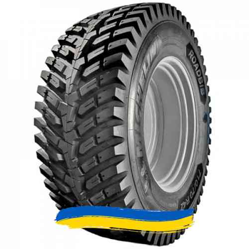 600/70R30 Michelin ROADBIB 158/155D/E Сільгосп шина Ивано-Франковск