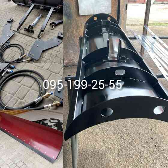 Відвал (лопата) до МТЗ Днепр (Днепропетровск)