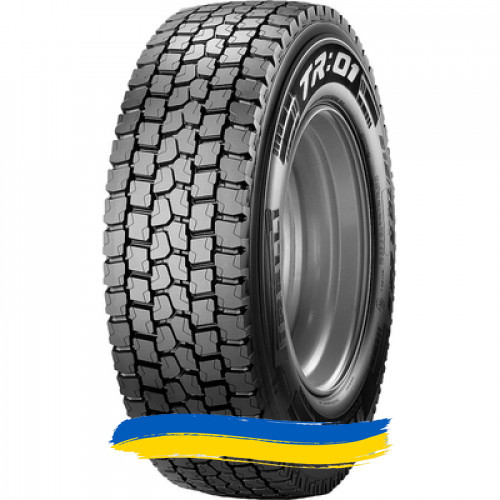315/70R22.5 Pirelli TR:01 154/150L Ведуча шина Івано-Франківськ - зображення 1