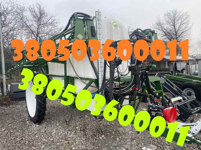 Spray Expert 3000-24 — вигідна пропозиція з реальними фото Дніпро - зображення 1