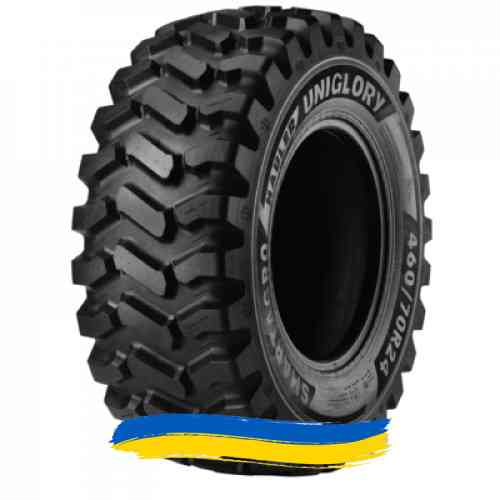 460/70R24 Uniglory SMARTAGRO HAULER R-4 159/156A8/B Сільгосп шина Івано-Франківськ