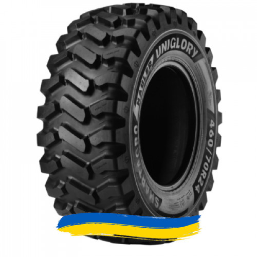 460/70R24 Uniglory SMARTAGRO HAULER R-4 159/156A8/B Сільгосп шина Івано-Франківськ - зображення 1