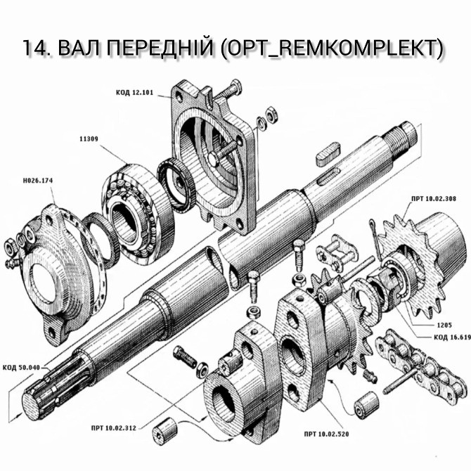 Напівмуфта з зірочкою ПРТ 10.02.520. Напівмуфта ПРТ 10.02.312. Напівмуфта ПРТ 10.02.308 Дніпро - зображення 4