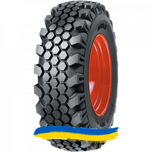 10.5R20 Mitas MPT-05 128G Індустріальна шина Івано-Франківськ - зображення 1