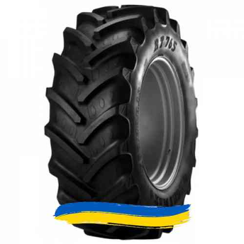 360/70R20 BKT AGRIMAX RT-765 129/129A8/B Сільгосп шина Ивано-Франковск