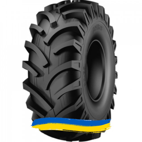 620/75R26 Starmaxx TR-95 153A6 Сільгосп шина Івано-Франківськ - зображення 1