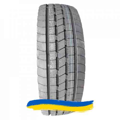 315/70R22.5 Maxell Super HA2 156/150L Рульова шина Івано-Франківськ