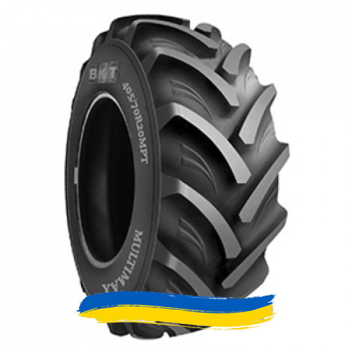 425/55R17 BKT MULTIMAX MP 513 134G Індустріальна шина Ивано-Франковск - изображение 1