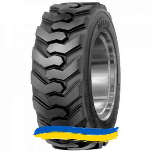 10R16.5 Mitas SK-02 Індустріальна шина Ивано-Франковск