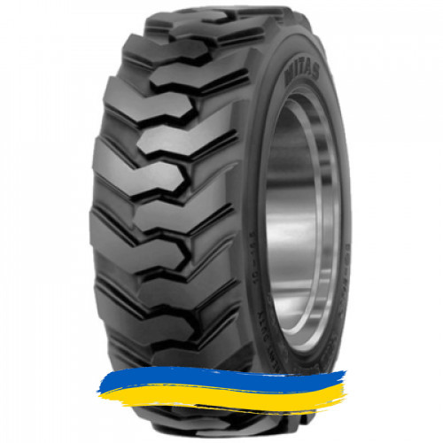 10R16.5 Mitas SK-02 Індустріальна шина Івано-Франківськ - зображення 1